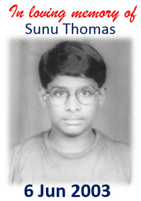  Sunu Thomas Memorial Award 